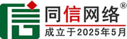 琼中道路救援补胎
