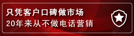 琼中建网站公司