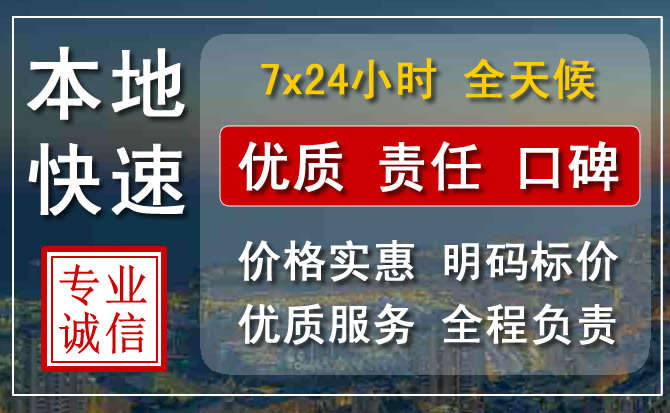 琼中附近流动补胎电话.jpg
