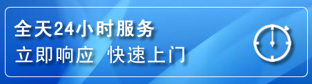 琼中上门补胎电话